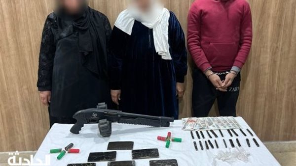 الحادثة