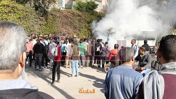 الحادثة