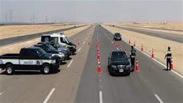 الحادثة