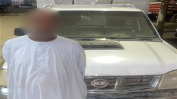الحادثة