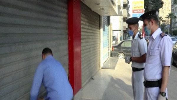 الحادثة