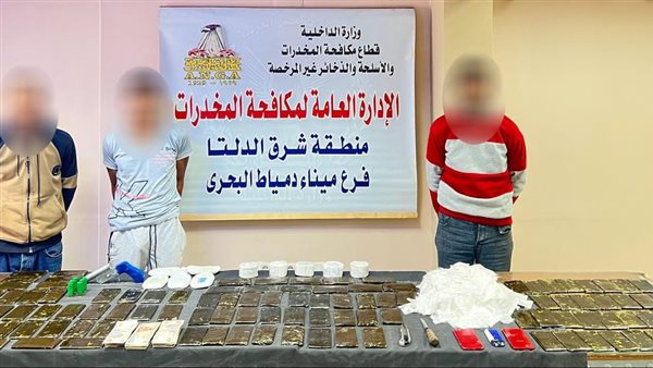الحادثة