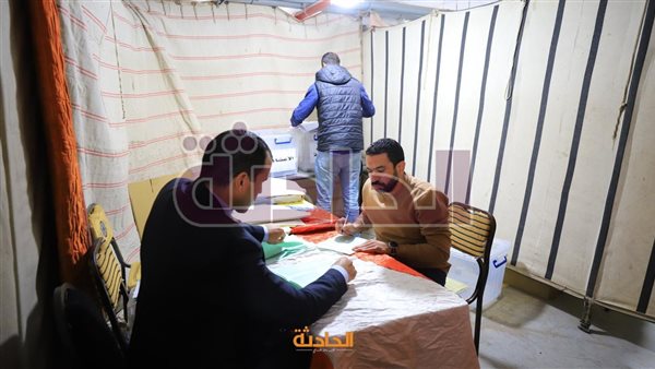 الحادثة
