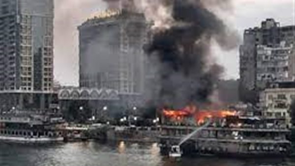الحادثة