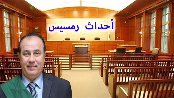 الحادثة