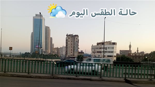 الحادثة