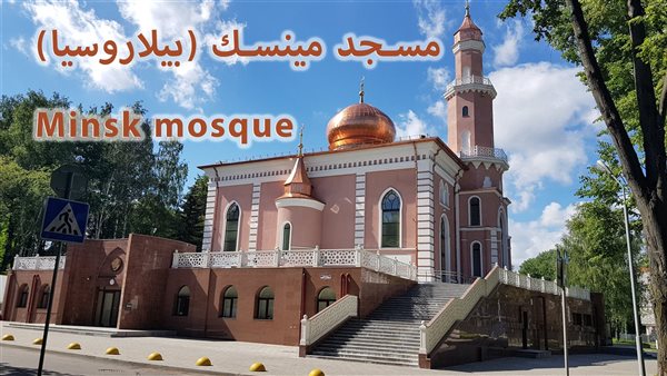 الحادثة