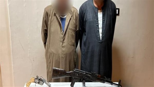 الحادثة