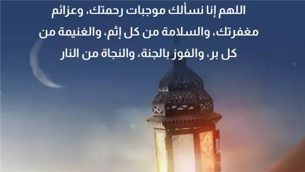 الحادثة