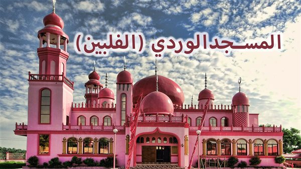 الحادثة