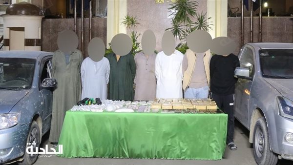 الحادثة
