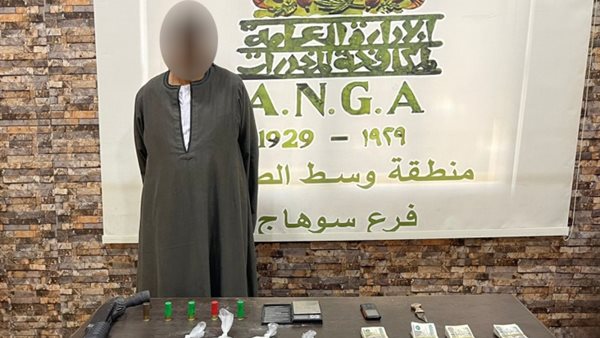 الحادثة