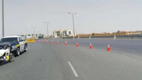 الحادثة