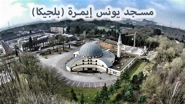 الحادثة