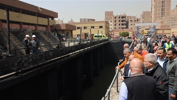 الحادثة