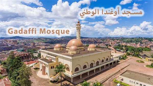 الحادثة