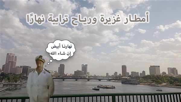 الحادثة