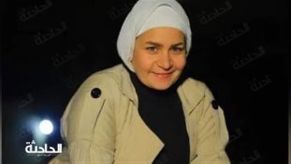 الحادثة
