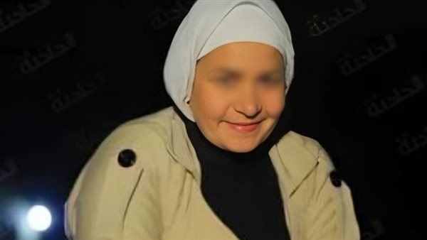 الحادثة