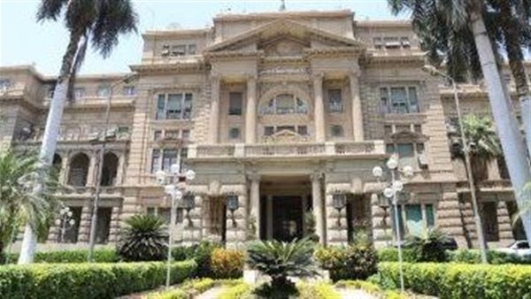 الحادثة