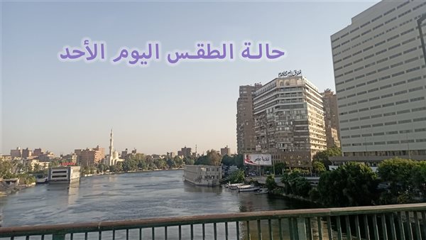 الحادثة