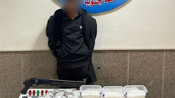 الحادثة