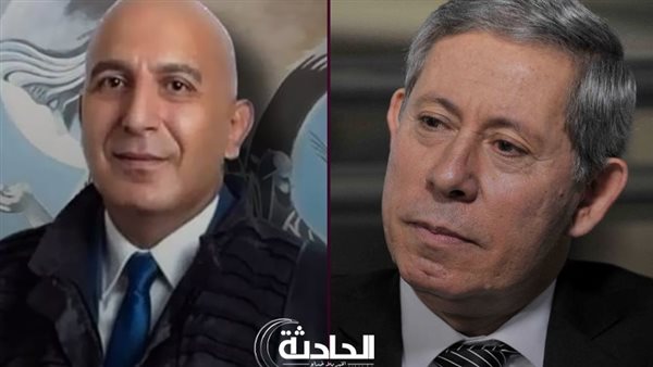 الحادثة