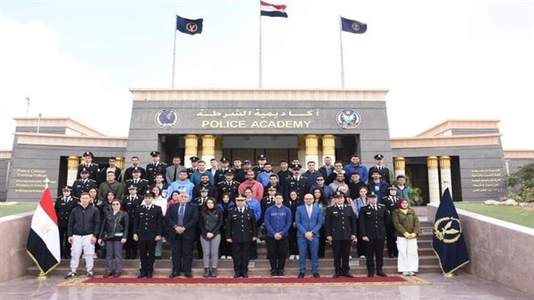 الحادثة