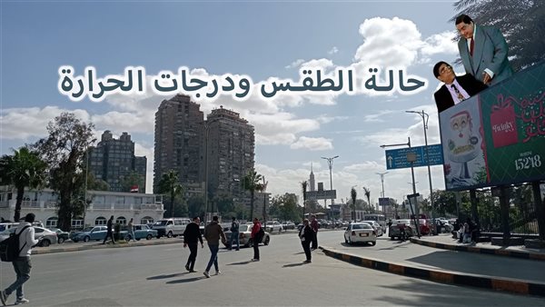 الحادثة