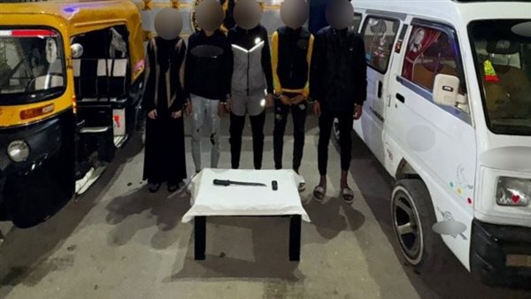 الحادثة