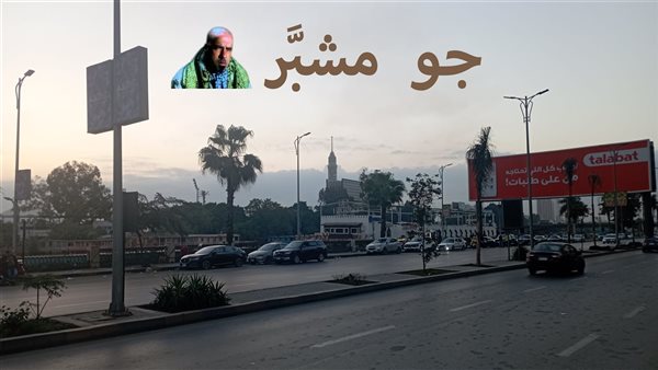 الحادثة