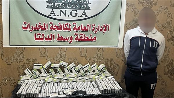 الحادثة