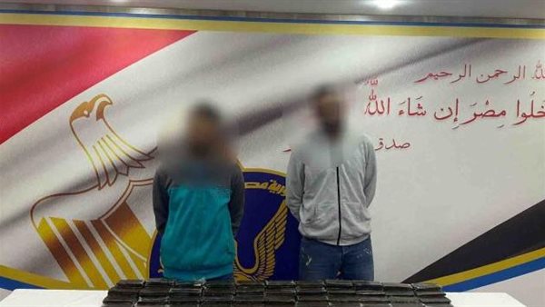 الحادثة