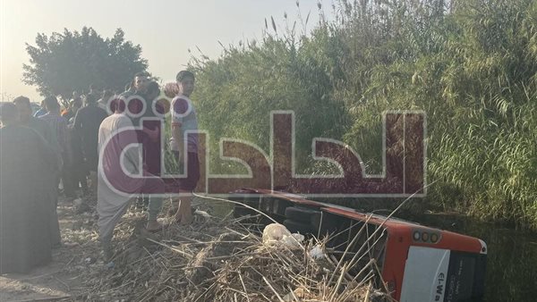 الحادثة