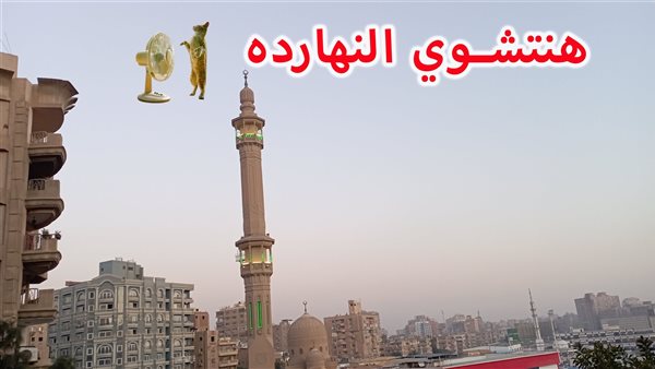 الحادثة