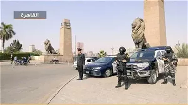 الحادثة