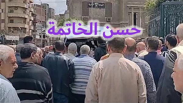 الحادثة