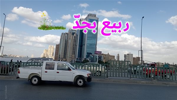 الحادثة