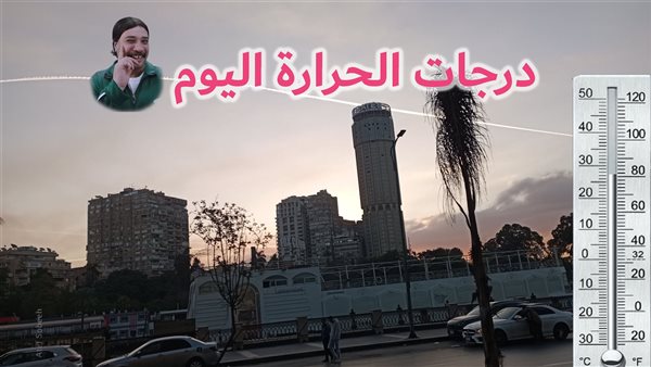 الحادثة