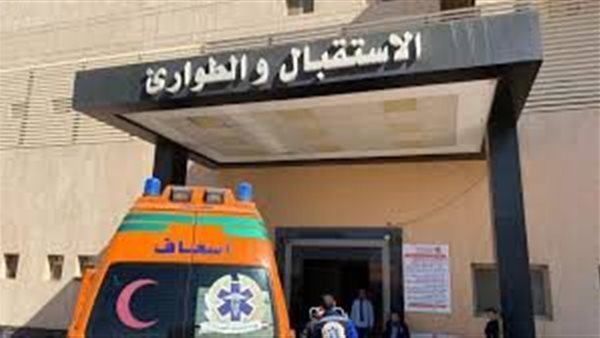الحادثة