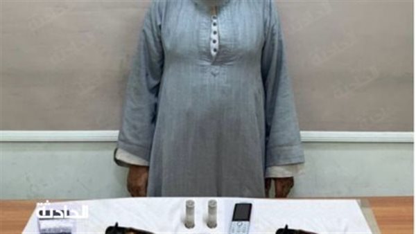 الحادثة