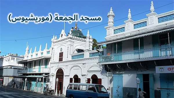 الحادثة