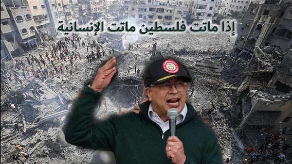 الحادثة