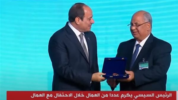 الحادثة