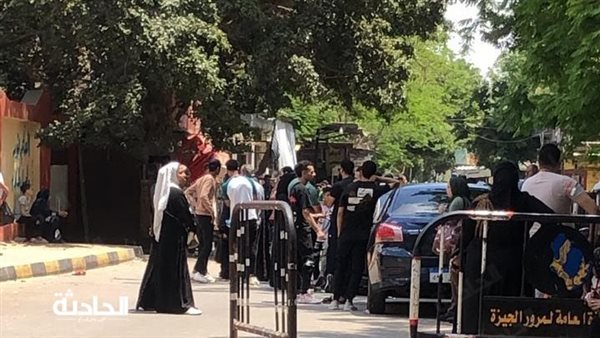 الحادثة