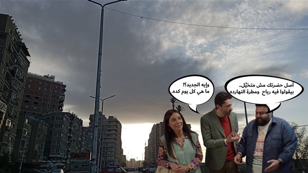 الحادثة