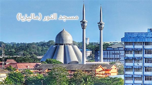 الحادثة
