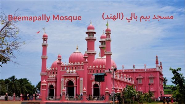الحادثة