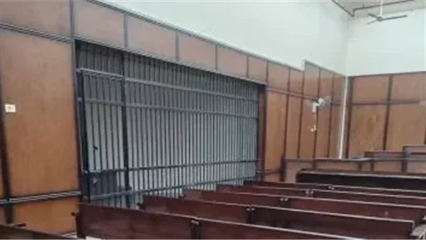 الحادثة
