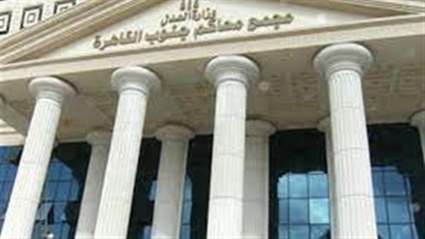 الحادثة